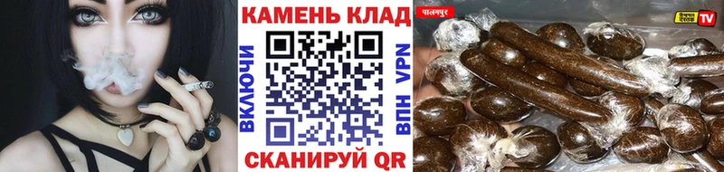 Купить закладки  Крым  ГАШ хэш 