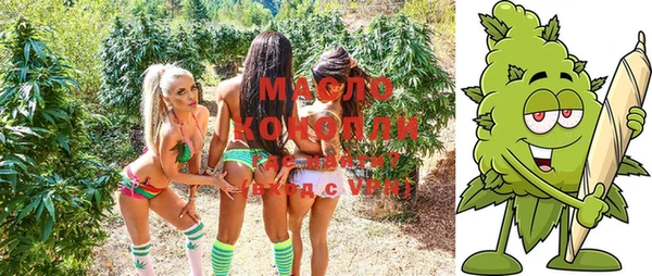 кокаин Иноземцево