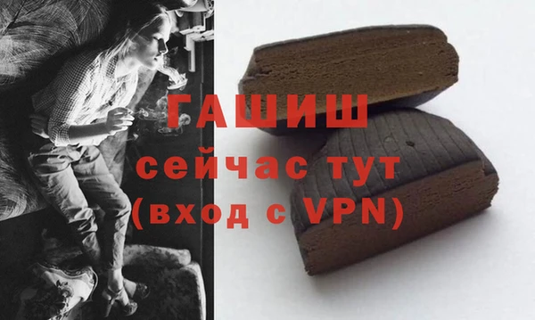 каннабис Яранск